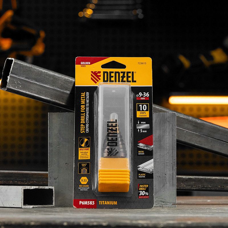 Сверло ступенчатое, 9-12-15-18-21-24-27-30-33-36 мм, Р6М5К5, 6-гр. хвостовик Denzel 723615
