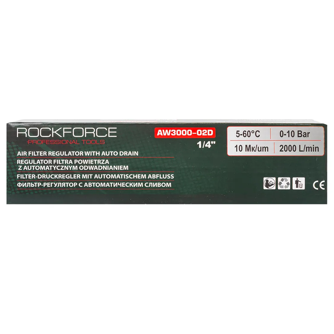 Фильтр-регулятор 1/4" с индикатором давления и автоматическим сливом RockForce RF-AW3000-02D