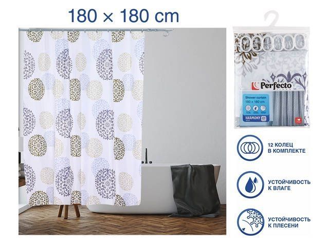 Шторка для ванной, 12 колец в комплекте, 180x180 см, Harmony, блики, Perfecto Linea 36-118017