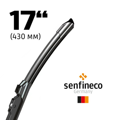 Щетка стеклоочистителя Smart-Flex 17" (430 мм) Senfineco 3981