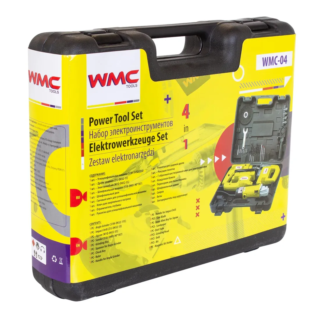 Набор электроинструмента WMC TOOLS WMC-04