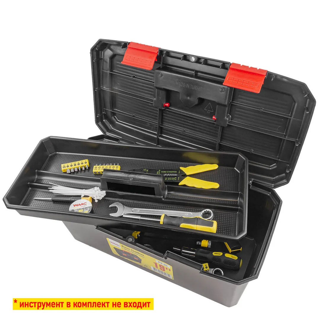 Ящик пластмассовый 19'', 480x230x230 мм WMC TOOLS WMC-PS.05