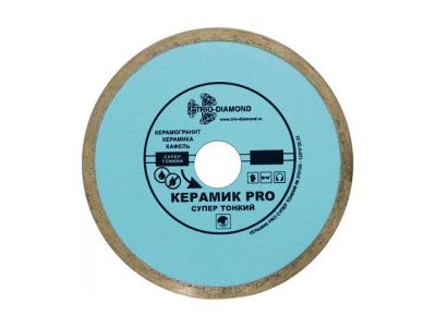 Алмазный круг 200х25,4 мм по керамике сплошн.ультратонкий PRO Trio-Diamond 370202