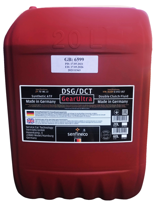 Масло трансмиссионное DSG/DCT GearUltra, кан..20 л. Senfineco 20-8697