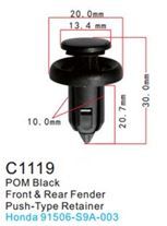 Клипса для крепления внутренней обшивки а/м Хонда пластиковая, 100 шт Forsage C1119(Honda)