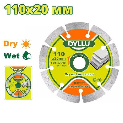 Диск алмазный 110х7,5х20 мм DYLLU DTDC1K01