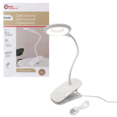 Светильник светодиодный настольный "прищепка", 5В, 3Вт, 120Лм, 4000К, 1200mah, белый ForceKraft FK-DEA6108