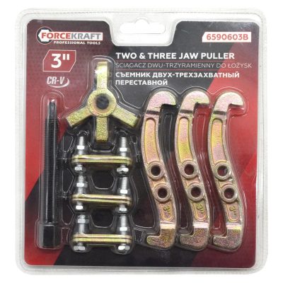Съемник двух-трехзахватный переставной 3'' ForceKraft FK-6590603B