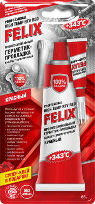 Профессиональный герметик-прокладка (красный) 85 г. FELIX 411040057