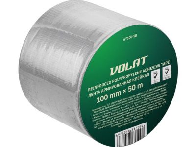 Лента армированная клейкая 100ммх50м, 150мкм ВОЛАТ 67100-50