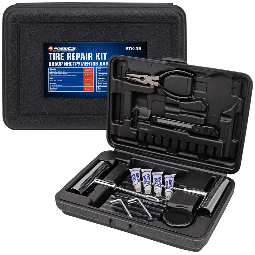 Набор инструментов для ремонта шин Forsage F-STK-35