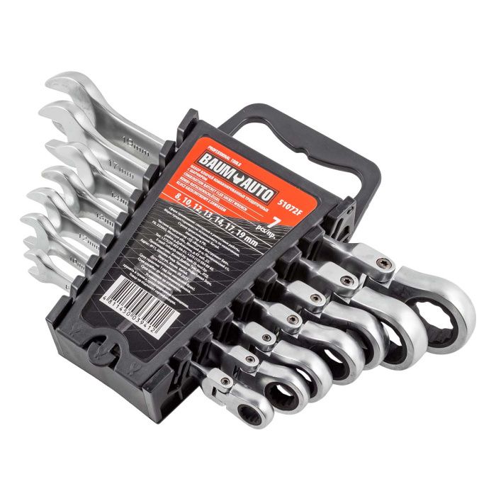 Набор ключей комбинированных трещоточных с шарниром 7 пр. 8-19 мм BaumAuto BM-51072F