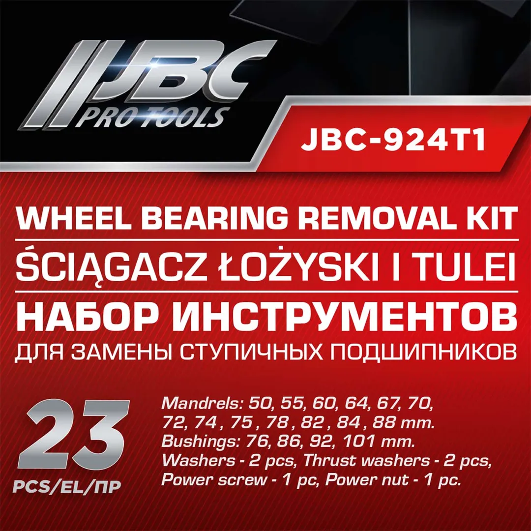 Набор инструментов для замены ступичных подшипников 23 пр JBC JBC-924T1