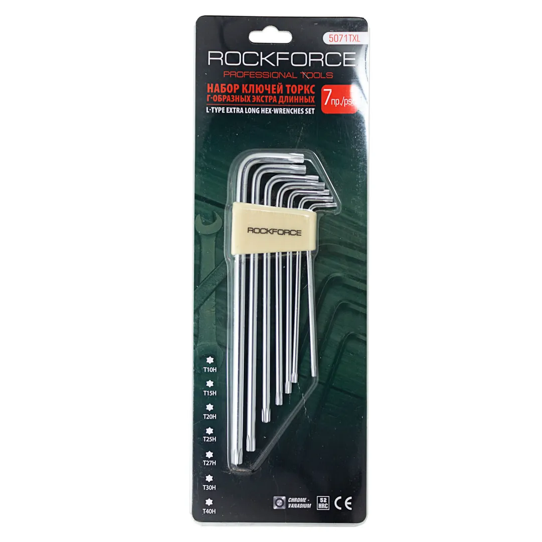 Набор ключей TORX Г-образных экстра длинных с отверстием 7 пр. Т10Н-Т40Н RockForce RF-5071TXL