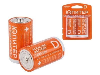 Батарейка D LR20 1,5V alkaline 2 шт. Юпитер JP2104