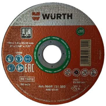 Отрезной круг по нержавеющей стали 125х1,0 WÜRTH 0669141250