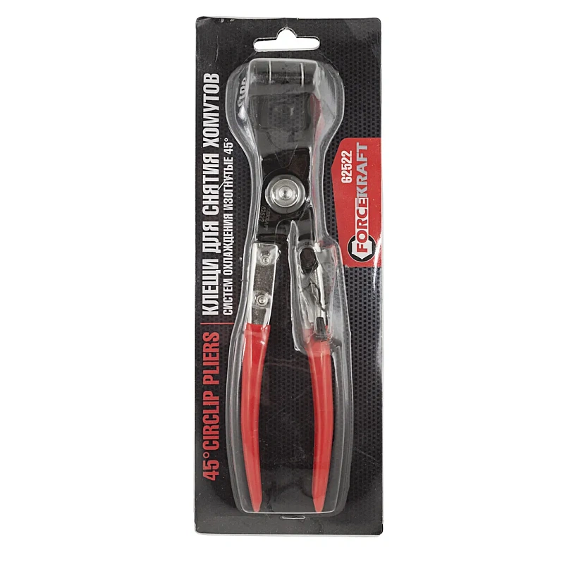 Клещи для снятия хомутов систем охлаждения изогнутые 45 грд. ForceKraft FK-62522