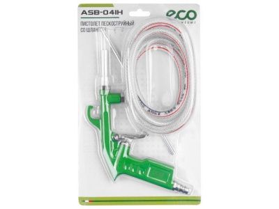 Пистолет пескоструйный со шлангом ASB-041H ECO ASB-041H
