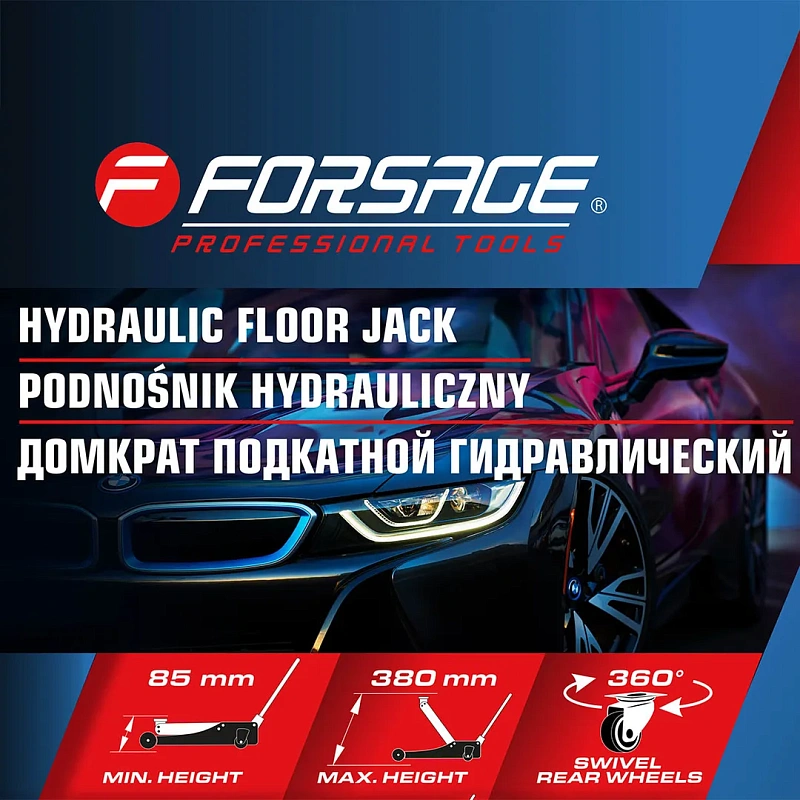 Домкрат подкатной гидравлический 3 т, 85-380 мм Forsage F-T820050R