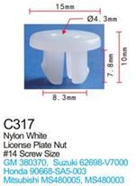 Клипса для крепления внутренней обшивки а/м Мазда/Мерседес/Митсубиси, пласт., 100 шт Forsage C0317(Mazda/Mersedes/Mitsubishi)