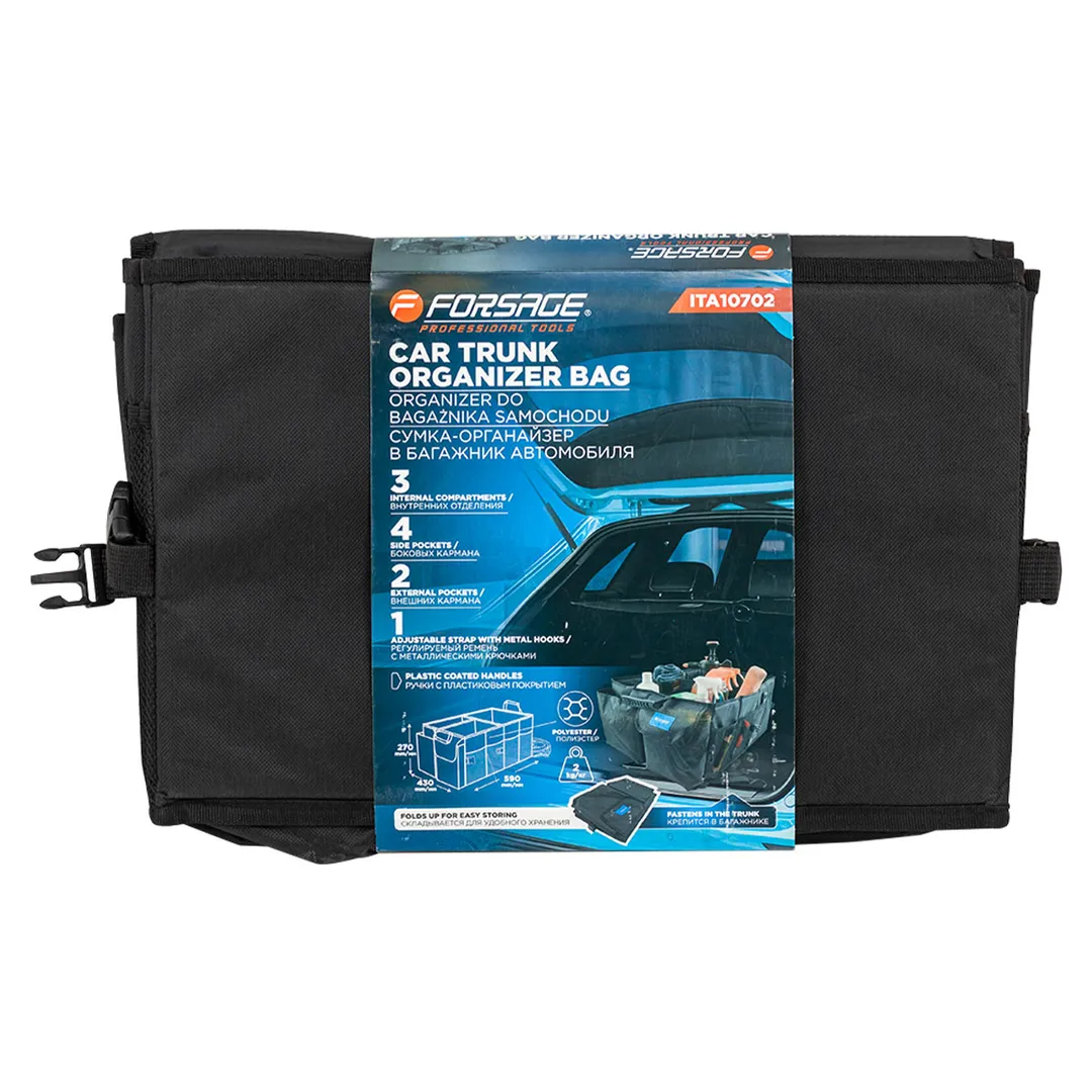 Сумка-органайзер в багажник автомобиля Forsage F-ITA10702