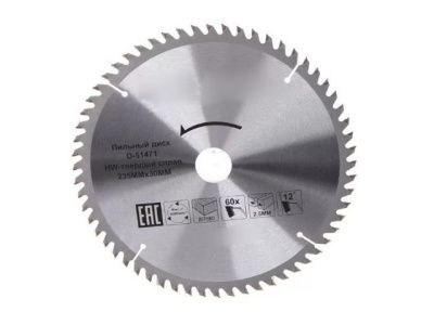 Диск пильный 235х30 мм 60 зуб. по дереву Makita D-51471