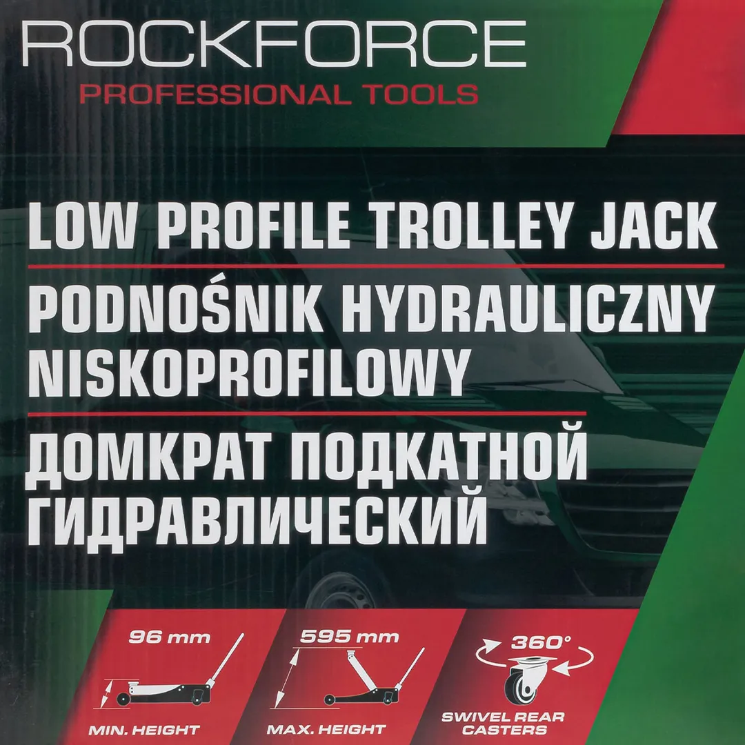Домкрат подкатной гидравлический 5 т, 96-595 мм RockForce RF-T815011L