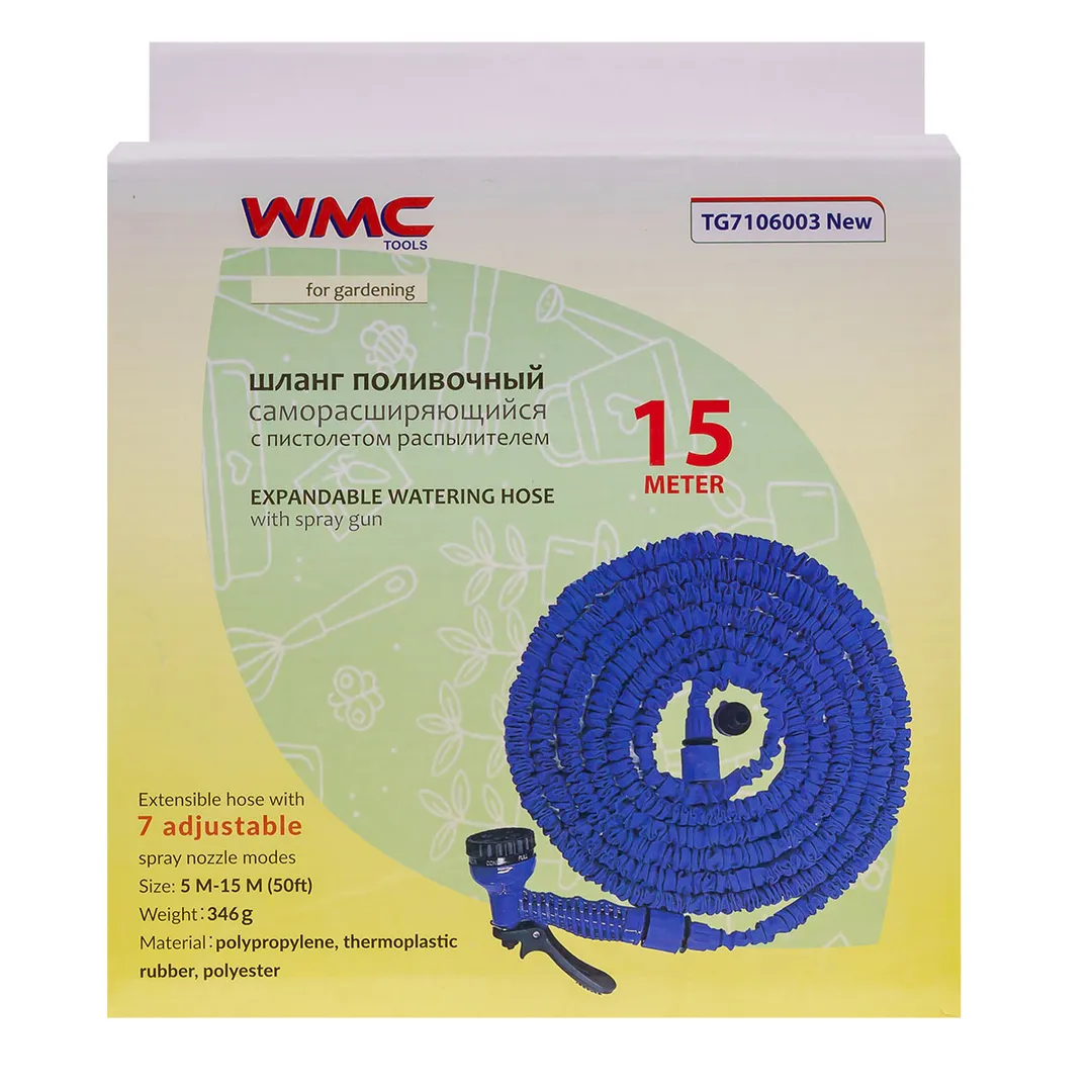 Шланг поливочный расширяющийсяв комплекте с распылителем 15 м, 7 режимов полива WMC TOOLS WMC-TG7106003 New