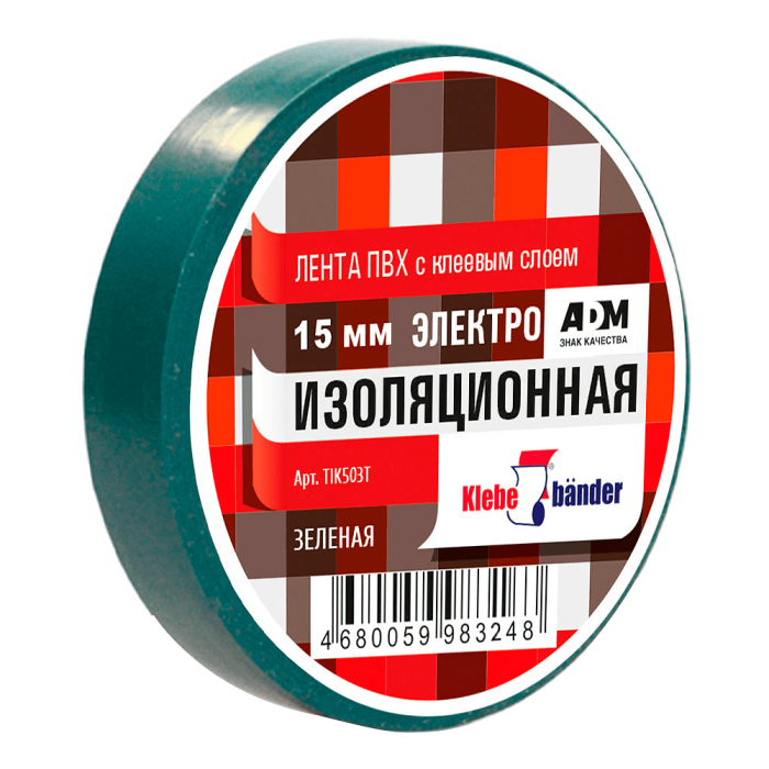 Изолента ПВХ 15х20 зеленая Klebebander (TIK503T) 130 мкн, в и/у