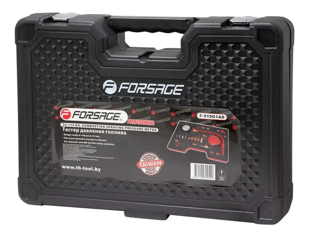 Тестер давления топлива 0-140 psi, 0-10 bar, Forsage F-919G1AD