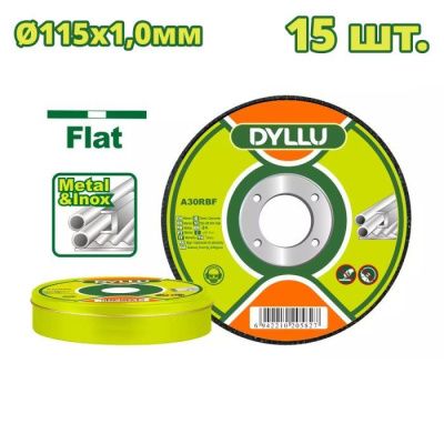 Круг отрезной 180x1,6х22,2 мм по металлу DYLLU DTAC1371