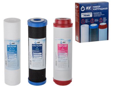 Набор картриджей 3 шт "Prime" AV Engineering AVE-FS3-3