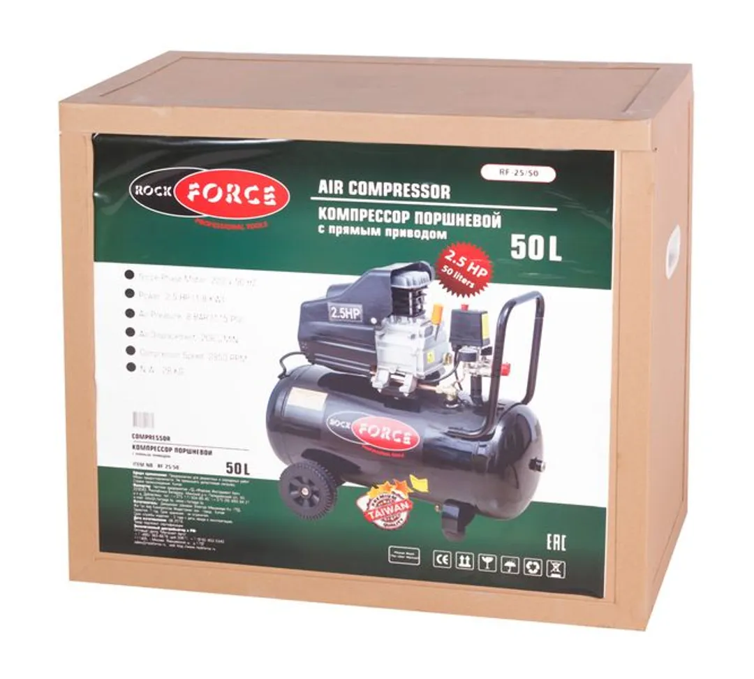 Компрессор поршневой с прямым приводом 1.86 кВт, 8 бар, ресивер 50л, 206л/м, 2850 об/мин, 220В RockForce RF-25/50