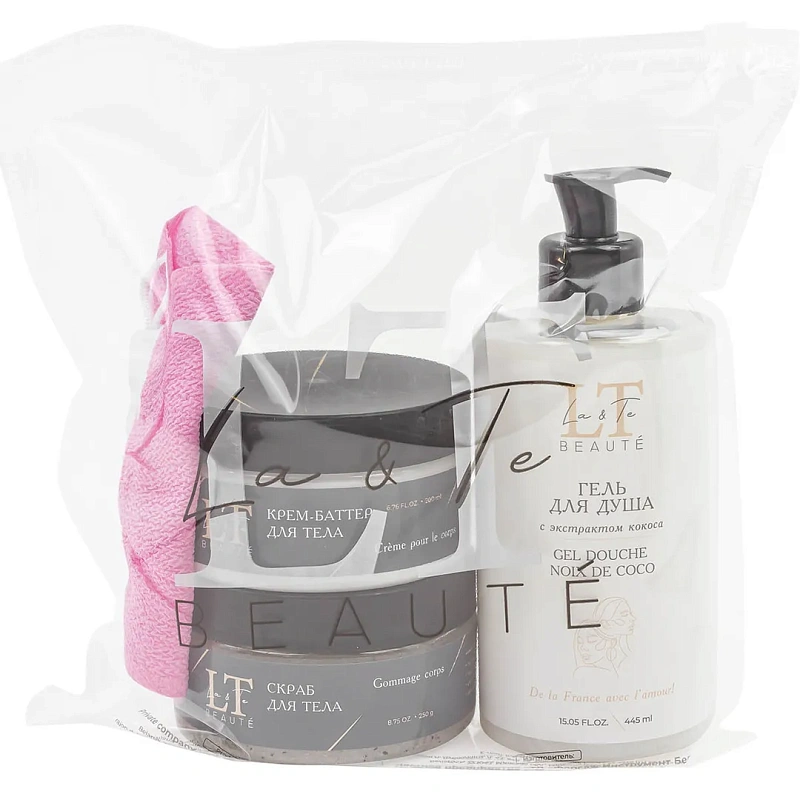 Набор косметики, гель для душа, скраб для тела, рукавичка, крем баттер La and Te beaute LT-28