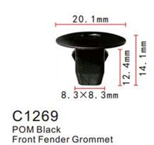 Клипса для крепления внутренней обшивки а/м Хонда пластиковая 100 шт Forsage C1269(Hyundai/Honda)