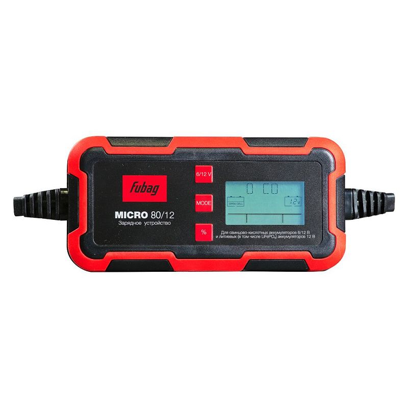 Зарядное устройство MICRO 80/12 Fubag 46650