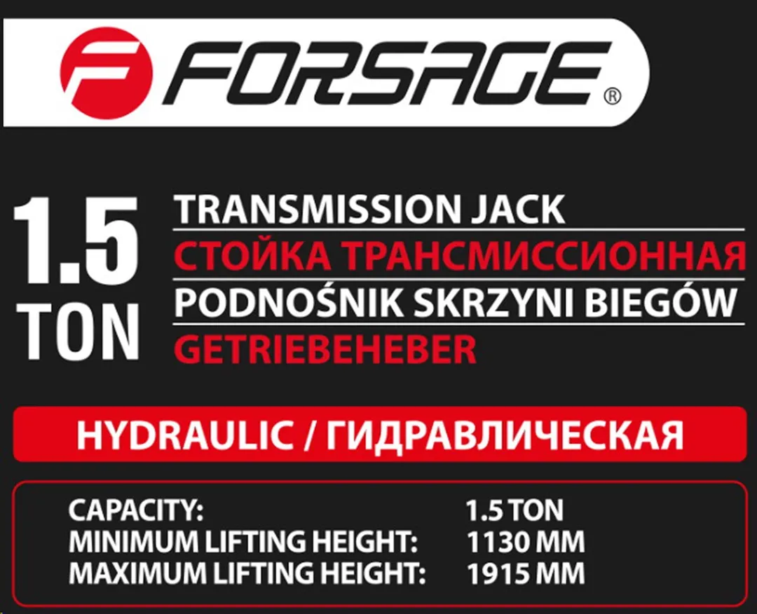 Стойка трансмиссионная 1,5 т, 1130-1915 мм Forsage F-TEL15011