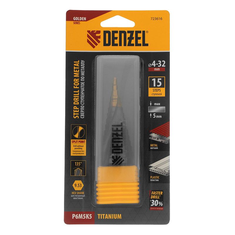 Сверло ступенчатое, 4-6-8-10-12-14-16-18-20-22-24-26-28-30-32 мм, Р6М5К5, 6-гр. хвостовик Denzel 723616