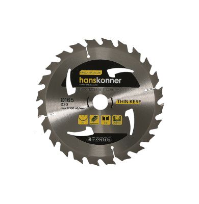 Диск пильный 165×20×2.2 мм, 24 зуба, по дереву, Hanskonner H9022-165-20-24T