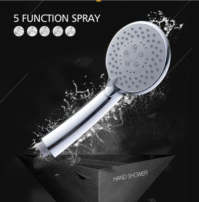 Душевая лейка 5 режимов, "ручной душ", пластик, хром Ledeme L01