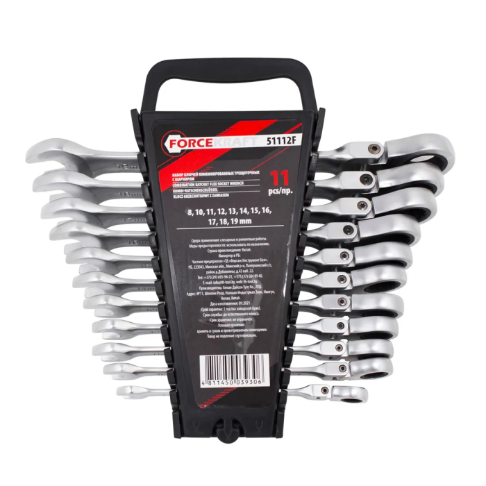 Набор ключей комбинированных трещоточных с шарниром 8-19 мм 11 пр ForceKraft FK-51112F