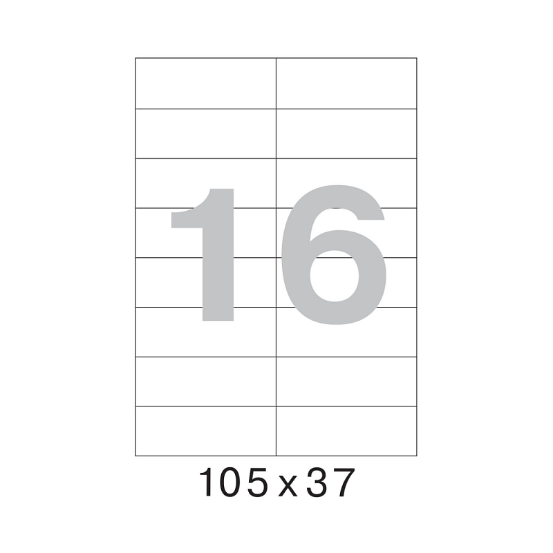 Самоклеящиеся этикетки Yesli:, 105х37, 100 листов, 16 шт, белый