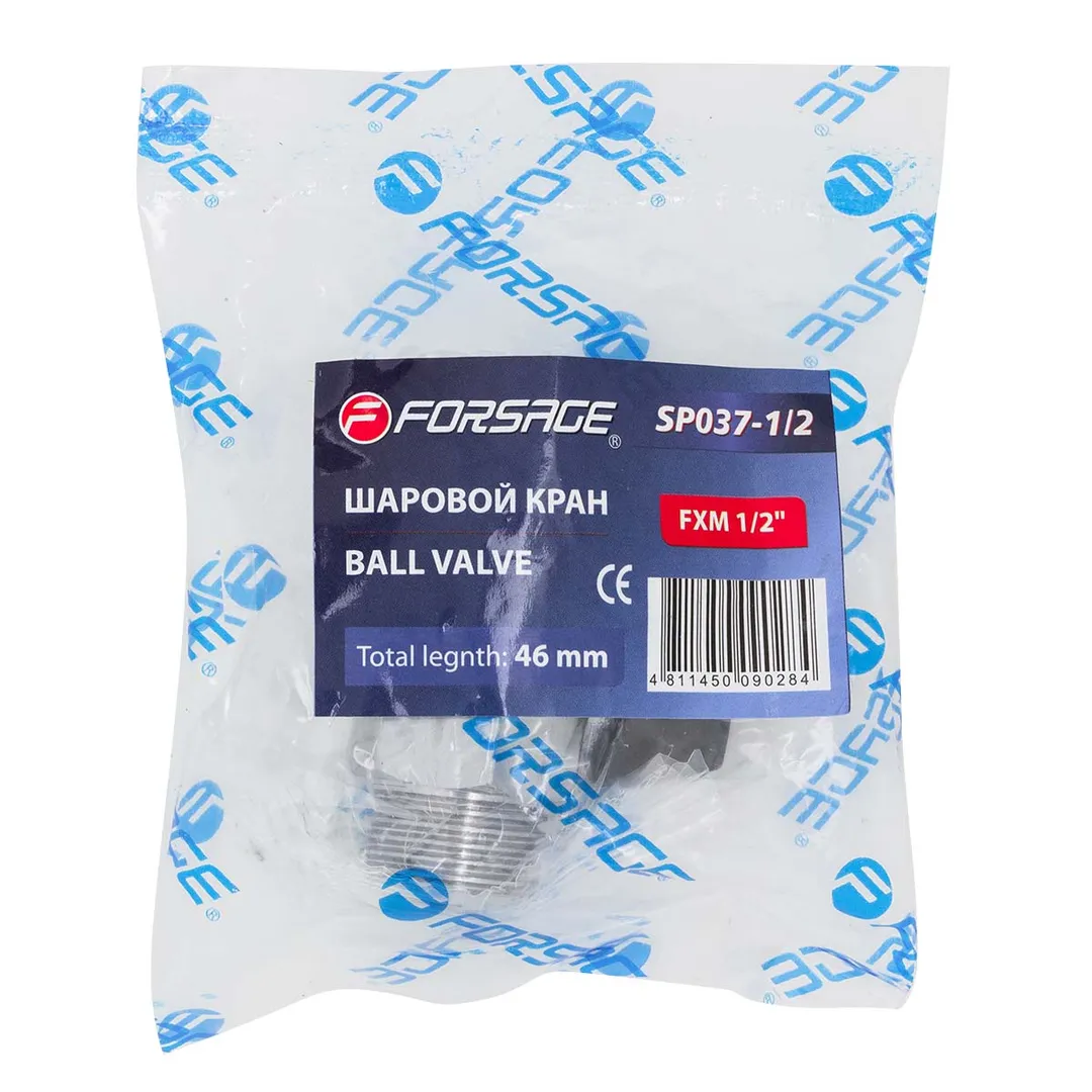 Кран воздушный шаровый, внутр. резьба/наруж. резьба 1/2" Forsage F-SP037-1/2