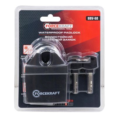 Замок навесной ForceKraft FK-BBV-60