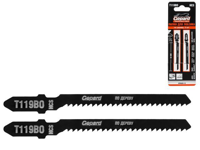 Пилка для лобзика T119BO 2 шт по дереву GEPARD GP0620-12
