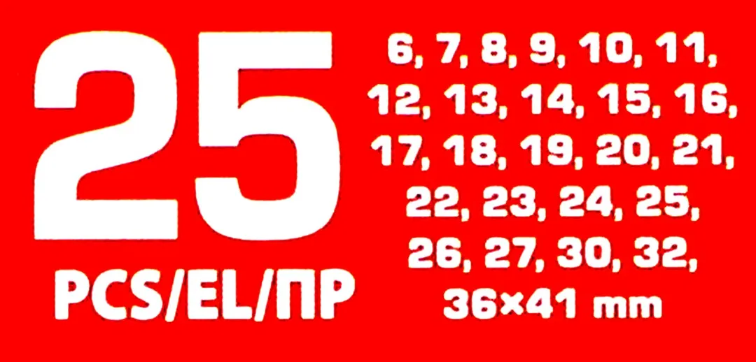 Набор ключей комбинированных 25 пр, 6-27, 30, 32, рожковый ключ 36х41 мм SIGMATOOL Sigmatool-5261P36-41 Black