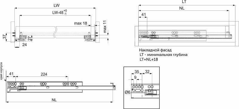 Направляющая скрытого монтажа L-500 с доводчиком ДСП16-18mm с замками компл. левая+правая 3D полное выдвижение AKS 91260