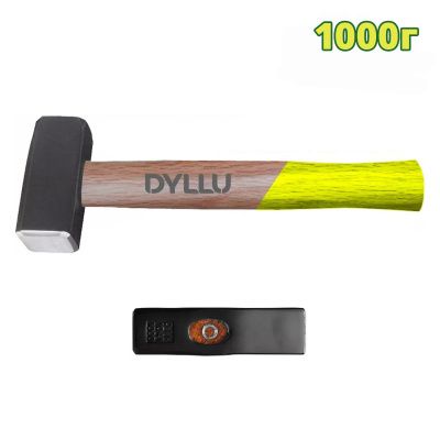Кувалда 1,0 кг DYLLU DTMB2310