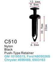 Клипса для крепления внутренней обшивки а/м GM пластиковая, 100 шт Forsage C0510(GM)