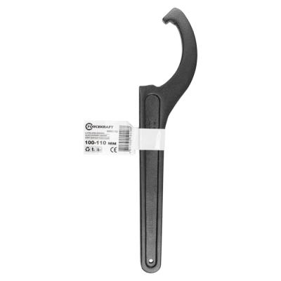 Ключ радиусный ударный 100-110 мм ForceKraft FK-685C110